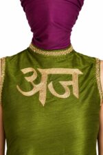 ZAITOON ZAR LOGO ENSEMBLE - Image 2